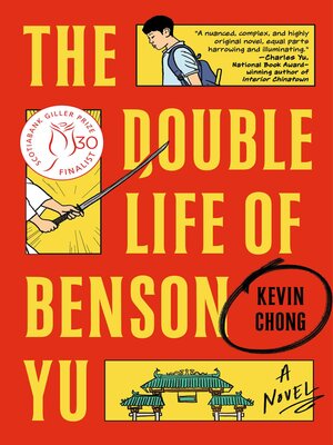 cover image of The Double Life of Benson Yu
